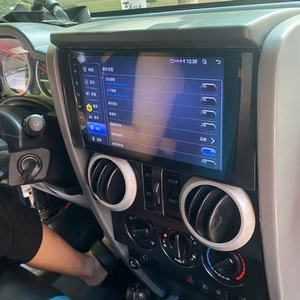 Radio para Auto Jeep Wrangler 3 JK 2008-2010 con Pantalla IPS Android CarPlay GPS USB 2DIN, WIFI+4G, Tarjeta SD y DSP - Product Image 1