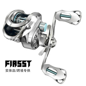 Baitcasting Reel Aluminum Alloy 10Kg Brake Force 7.2:1 Gear Ratio Anti Saltwater Metal Painted Fishing Reel - Product Image 3