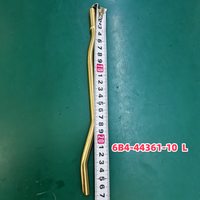 Moteur hors-bord Yamarine 9,9 CV 15 CV avec tube d'eau long 682-44361-10 6b4-44361-10 6B4-44361-00 pour moteur de bateau 2 temps