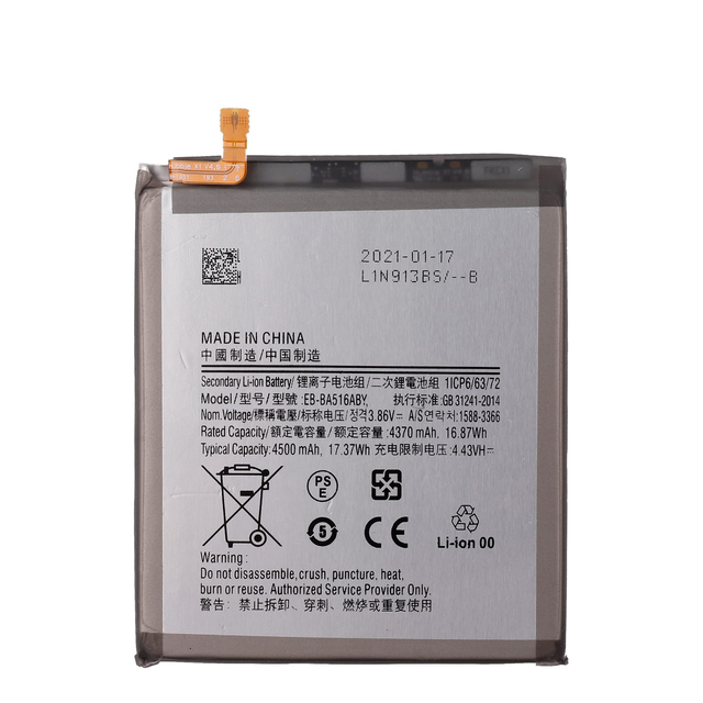 Wholesale 3.86v 4500mAh EB-BA516ABY Replacement Battery for Samsung A51 5G A516 SM-A5160 Phone Battery