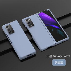 Ốp lưng điện thoại Samsung Z Fold 2 3 4 5 6 <span class=keywords><strong>7</strong></span>, chất liệu PC cứng, cảm giác như da thật, tiện lợi, độc đáo, bảo vệ toàn diện, bán chạy - Product Image 4