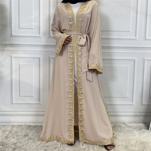 1893 #   Abaya Kimono de Qualité Supérieure avec Bordure en Dentelle Dorée, Fente Latérale et Broderies Dorées - Product Image 3