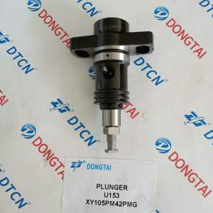 Brandstofinjectie Pomp Plunjer U153/Xy105pm42 Pmg - Product Image 2
