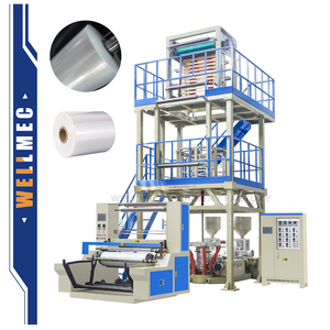 Machine à film soufflé à 3 couches de haute qualité ABA 1200 mm, extrudeuse de film multicouche, prix pour le polyéthylène - Product Image 1