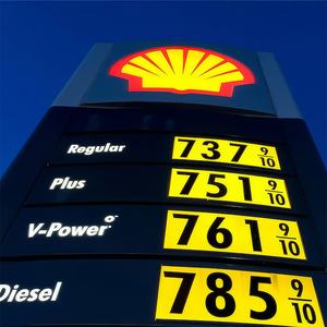 Space Frame Led Benzine Bouwbedrijven Pyloon Teken - Product Image 1