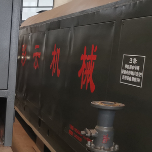 Hiệu quả cao truyền nhiệt hơi nước sưởi ấm gián tiếp rửa cao lanh bùn Rỗng thiết bị máy sấy lưỡi - Product Image 1