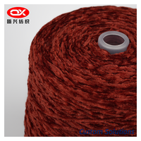 Fil de chenille 2.2Nm | Fournisseur d'or | quantité minimale de commande de 1000KG | Texture ultra-pelucheuse | pour la fabrication de couvertures/jetés