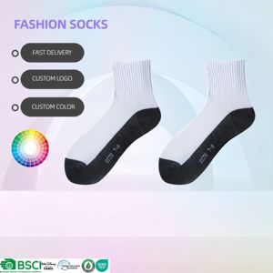 جوارب كاحل للرجال من القطن والبوليستر ماصة للعرق بيضاء غير رسمية للصيف جوارب عصرية بشعار الشارع - Product Image 1