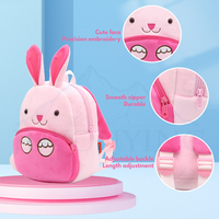 Sac à dos en velours imperméable et mignon en forme d'animal de dessin animé pour garçons, filles, tout-petits, enfants et étudiants