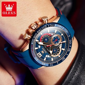 9936 Men's Watch Original Brand Quartz Wristwatch Waterproof Luminous Watches For Men Stylish Design with Silicone Strap - Product Image 2