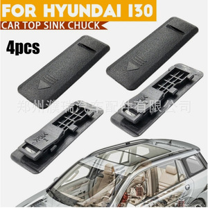 Cubierta de Riel de Techo para Hyundai I30 87255-2L000, Tapón de Drenaje de Plástico para el Acabado Interior del Automóvil - Product Image 4