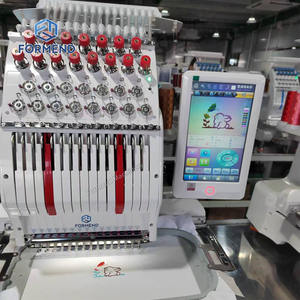 <span class=keywords><strong>Machine</strong></span> à broder des t-shirts informatisée pour usage domestique automatique - Product Image 3