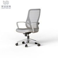 Chaise de bureau de direction moderne SK3226B-mini avec cadre en couleur de base en fer, design haut de gamme réglable en tissu maillé complet