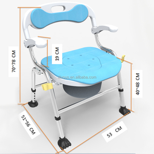 Multi-Functional Adjustable Height Aluminum Allo <b>Bath</b> Chair Elderly <b>Foldable</b> elderly 2-in-1 Toilet And Shower chair - Product Image 6