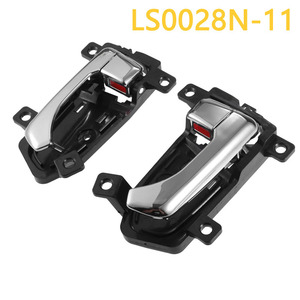 มือจับประตูด้านใน Adili รุ่น LS0028N-11 ชุบโครเมียม สำหรับรถยนต์ Kia Sportage ปี 2011-2016 - Product Image 5