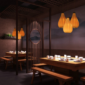 [Core Product Name] Wooden Veneer Chandelier Round Led <b>Light</b> For Restaurant Cafe Tea Room <b>Dining</b> Table Lighting E27 Switch - Product Image 3