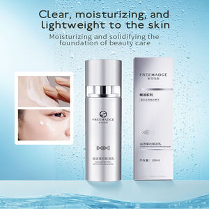Soin de la peau en marque blanche Freemadge, produit de luxe, sérum protéiné au lait activé, soin visage 100g, essence sérum lotion pour le visage - Product Image 6