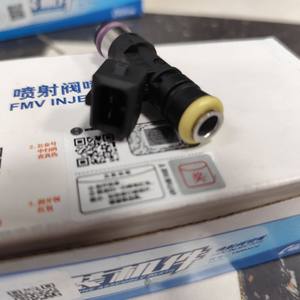 Válvula de Inyección de GNL 13060070 para Motor de Gas Natural Weichai, Pieza de Repuesto, Componente Metálico de Medición de Combustible - Product Image 2