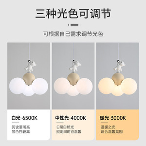 Cream Pendant <b>Light</b> Led Round Touch Control Single Head <b>Chandelier</b> For Home Modern Minimalist Style - Product Image 4