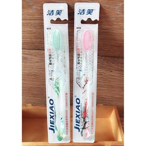 Cepillo de Dientes Transparente Jiexiao8818 con Diseño de Flor de Ciruelo, Mango Transparente con Diseño de Orquídea y Crisantemo, Cerdas Medianas - Product Image 1