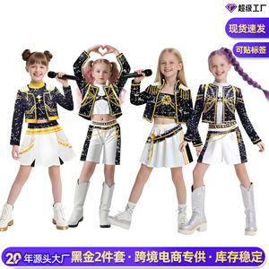 Disfraz de cantante pop negro y dorado de 2 piezas para niñas, estampado 3D, ropa de actuación de bruja con etiqueta y marcas, en stock desde Zhejiang - Product Image 5