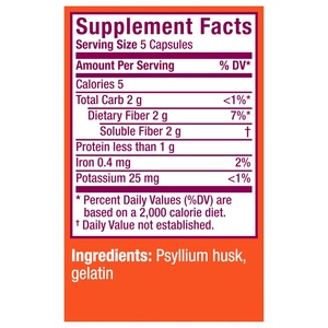 ผู้ผลิตอาหารเสริมไฟเบอร์ไซลิอุมสมุนไพร ช่วยบำรุงสุขภาพหัวใจสำหรับผู้หญิงและผู้ชาย 120 แคปซูล แคปซูลไฟเบอร์ไซลิอุม - Product Image 6