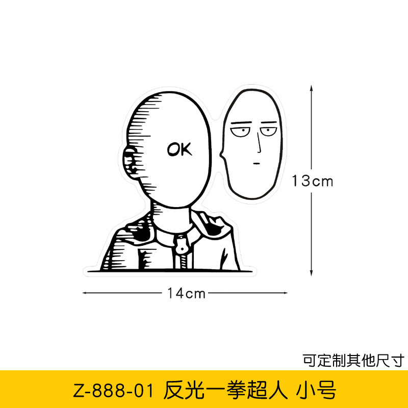 6_Small