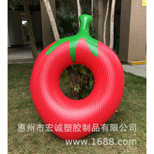 Strawberry Inflatable Swimming Ring Adult Water Float For Pool Beach Party Fun Unisex PVC Floatation Device - Product Image 3