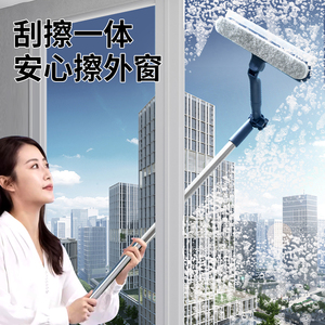 Telescopic Window Cleaner Aluminum Extendable <b>Squeegee</b> For Home And High Rise Glass Cleaning - Product Image 2