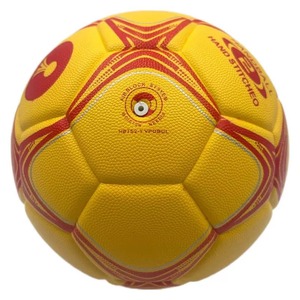 <span class=keywords><strong>Ballon</strong></span> <span class=keywords><strong>de</strong></span> <span class=keywords><strong>handball</strong></span> taille 5 en TPU pour l'entraînement des élèves du primaire et du secondaire et des adultes - Product Image 1