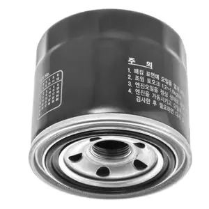 Vic Package Auto Car Engine 26300-35504 2630035505 Oil Filter 26300-35505 in Stock New C224 QF 10pcs W201 within 3 Days CN;HEB