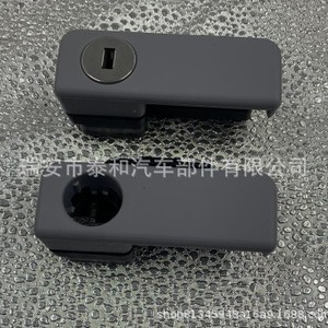 Taihe Glove Box Latch 55506-AE010 For Sienna Van 04 PEPCPA Material - Product Image 1