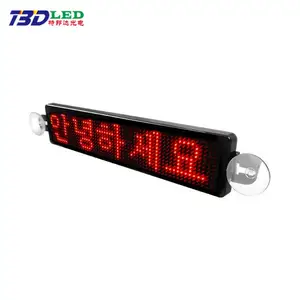 Tablero de señal digital LED programable con control de aplicación, pantalla LED de coche de Taxi de 12V -24V para ventana trasera de coche