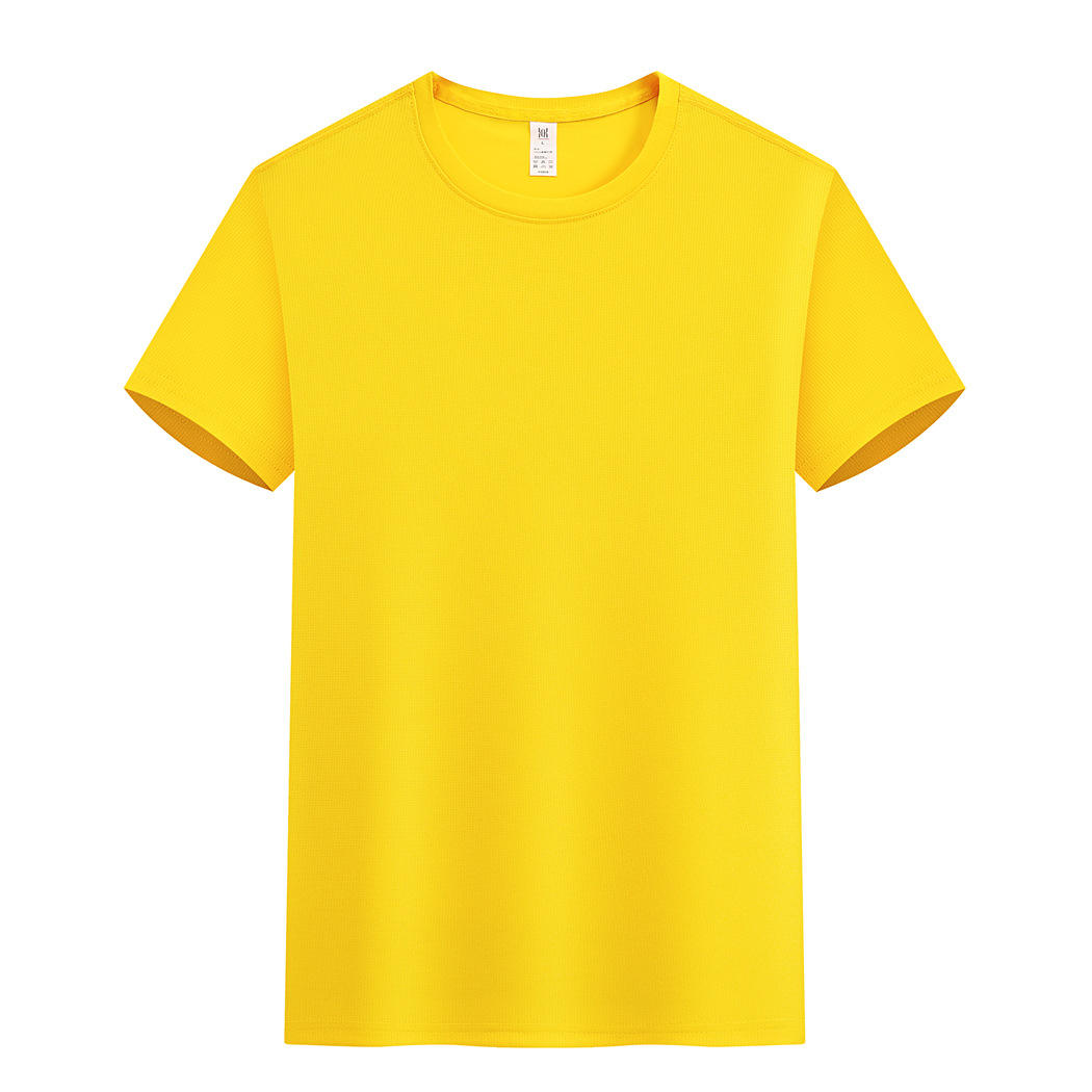 สีเหลือง