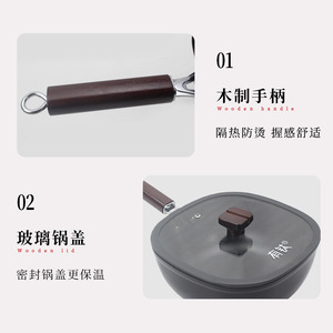 Square Wok 25x25Cm Non-Stick Wooden Handle Glass Lid For Home Induction Cooking - Product Image 1