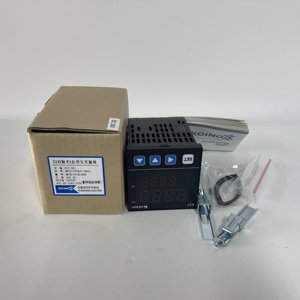 KOINO Digital PID <b>Temperature</b> <b>Controller</b> K57-S01 - Product Image 1