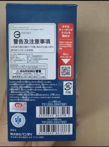 Op-03 YY Juego de Cartas Coleccionables de <span class=keywords><strong>Anime</strong></span>, Mesa Portátil, Material Educativo para Niños, Similar a la Versión Original Japonesa - Product Image 5