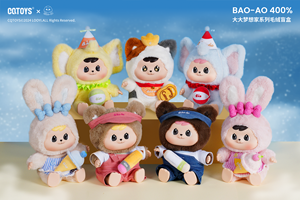 Bao-<span class=keywords><strong>ao</strong></span> 400% Big Dreamer Series Boîtes aveugles en peluche-Jouets à collectionner Ornements et cadeaux de bureau de conception mignonne à la mode - Product Image 6