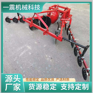 Herse à disques pour tracteurs, pièces de machines agricoles en acier au carbone - Product Image 3