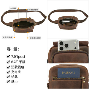 Sac bandoulière pour homme Dujiang, couleur café, cuir durable, sac à bandoulière vertical avec fermeture à rabat et fermoir, style rétro - Product Image 4