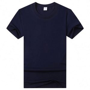 220gsm Cotton Fast Customization T-shirt Promotion Blank T Shirt for <b>Men</b> Women - Product Image 2