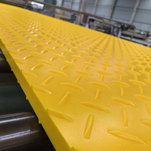 Коврик для защиты Земли, 15 мм, 12,7 мм - Product Image 1