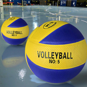 Balón de Voleibol QiQiang de Cuero PU con Logo Personalizado N.º 5 para Interior y Playa - Product Image 3