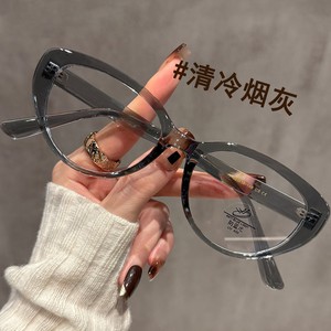 My0623 Gafas de ojo de gato para mujer, lentes de resina, protección contra la luz azul, montura mediana, fabricadas en Danyang - Product Image 1