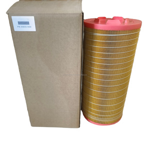 Mengma <b>PS</b>-CE03-509 New Air Filter for Industrial Compressors and Parts - Product Image 3