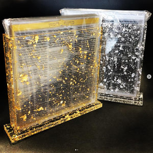 Supports en acrylique Birkas Hamazon, lot de 6 supports en acrylique personnalisés, ensemble de supports Birkas Hamazon - Product Image 2