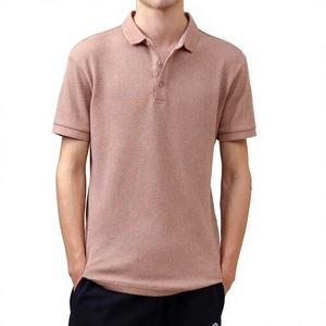 เสื้อเชิ้ตแขนสั้นผู้ชาย ทรงปกติ สีพื้น ผ้าถัก คอตตอน ระบายอากาศได้ดี คอตั้ง แห้งเร็ว เป็นมิตรกับสิ่งแวดล้อม - Product Image 1