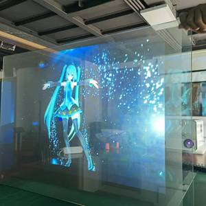 Película Adhesiva de Proyección Trasera de Color Oscuro, Holograma 3D, Película de Pantalla de Proyección Trasera Suave de 360 Grados para Vidrio de Ventana - Product Image 4