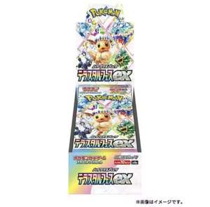 Cartes à collectionner japonaises Pokémon TCG SV8a originales Y Y - Pack booster Festival Terastal - Jouet de collection Eevee en PVC - Product Image 1