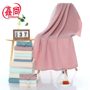 Xinshang Pure Cotton <b>Waffle</b> Bath Towel 70x140cm Soft Absorbent Home Use Rectangle Solid Color Towel Sheet - Product Image 1